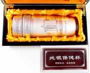純銀無縫砂杯
