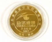 紀念章