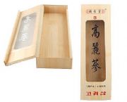 禮品盒