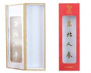 禮品盒