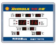 電子萬(wàn)年歷