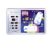 電子萬(wàn)年歷