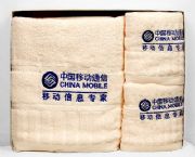 中國(guó)移動(dòng)通信金裝三件套毛巾