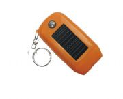 太陽能鑰匙扣手電筒