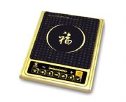 福滿家電磁爐