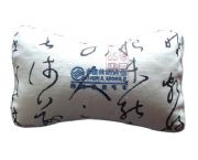 綠茶汽車(chē)單頸枕
