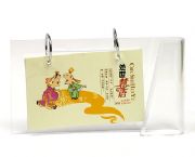 2010年時(shí)尚臺(tái)歷