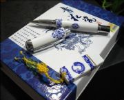 青花瓷商務二件套