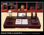 2013新款紅木臺歷