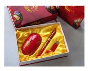 中國紅精品3件套